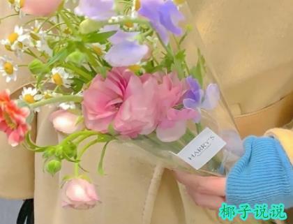 360截图20210809104432768.jpg
