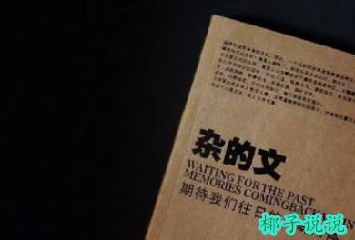 360截图20210809111949646.jpg