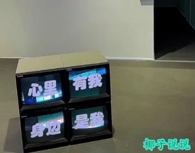 360截图20210809112745270.jpg
