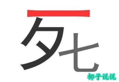 360截图20210810131915566.jpg
