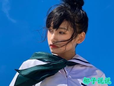 360截图20210810133830839.jpg