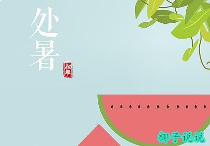 360截图20210816081855904.jpg