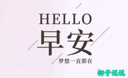 360截图20210816084700768.jpg
