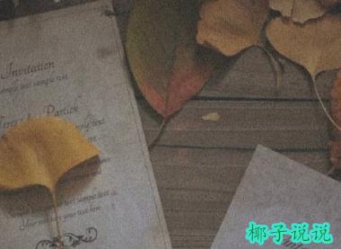 360截图20210816085212713.jpg