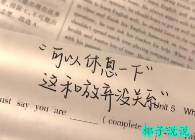360截图20210817105008479.jpg