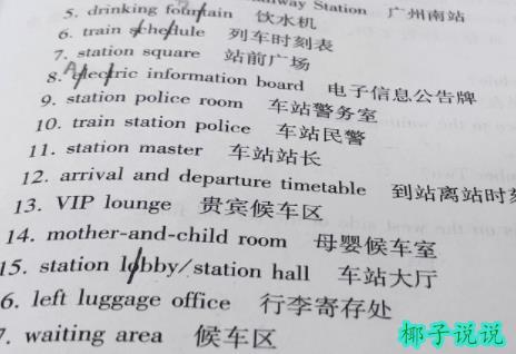 360截图20210818104710630.jpg