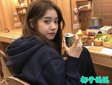 360截图20210819093859913.jpg
