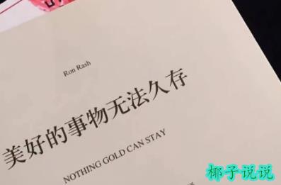 360截图20210819095312594.jpg