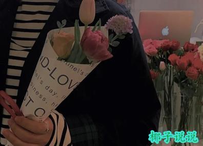 360截图20210819100918553.jpg