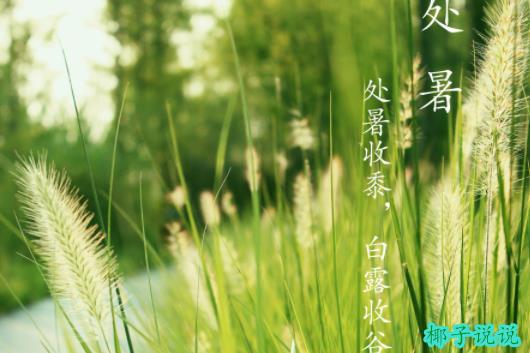 360截图20210820092318284.jpg