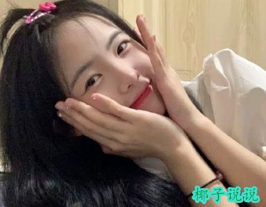 360截图20210820092828733.jpg