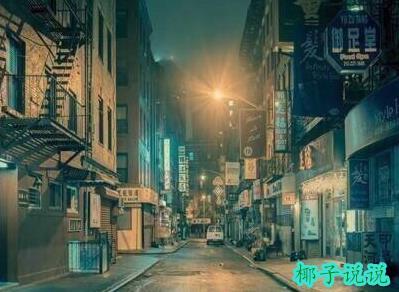 360截图20210820095907765.jpg
