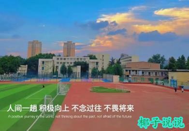 360截图20210823110148010.jpg
