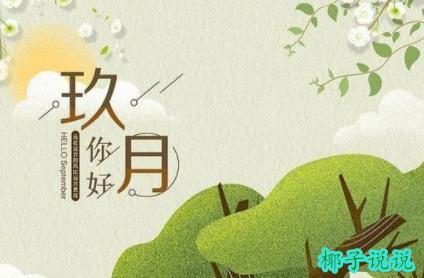 360截图20210823112937032.jpg