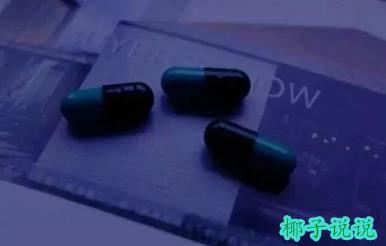 360截图20210823141106756.jpg