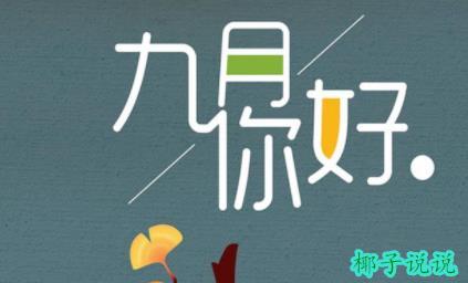 360截图20210824112454310.jpg