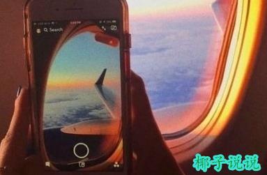 360截图20210824135324405.jpg