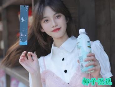 360截图20210825111143400.jpg