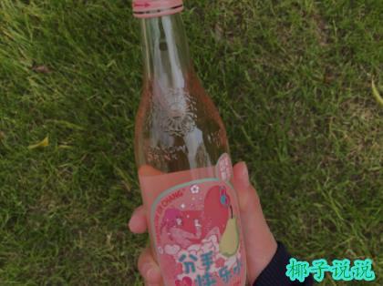 360截图20210826103234694.jpg
