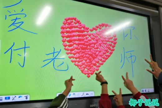 360截图20210826105733431.jpg