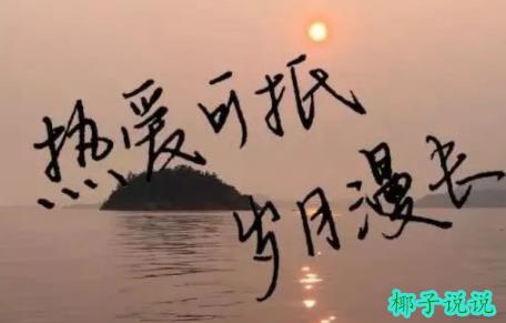 360截图20210826111144139.jpg