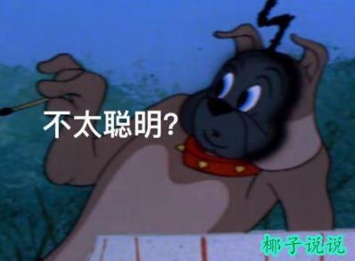 360截图20210827140219220.jpg