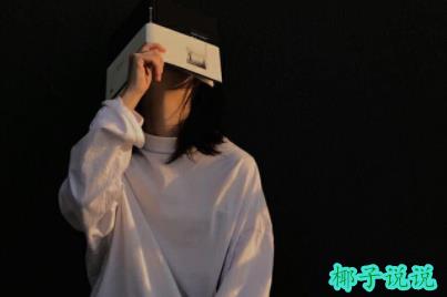 360截图20210830112228447.jpg