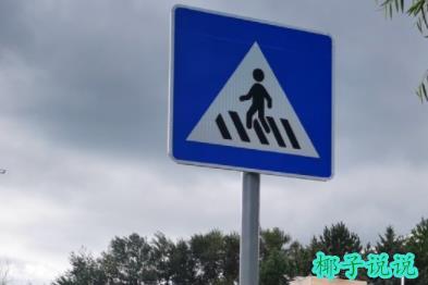 360截图20210830115735452.jpg