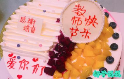 360截图20210831105643833.jpg