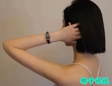 360截图20210831112139455.jpg