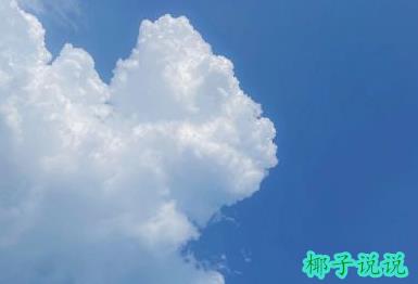 360截图20210901105912776.jpg