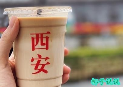 360截图20210901111412200.jpg