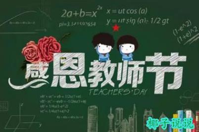 360截图20210901135705766.jpg