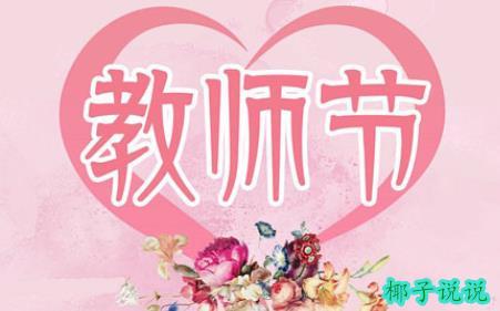 360截图20210901135847798.jpg
