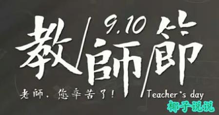 360截图20210902105224966.jpg
