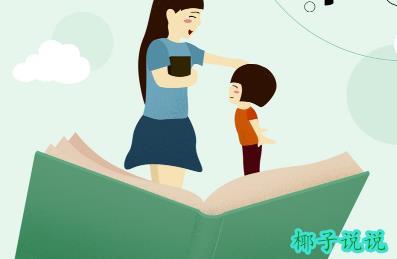 360截图20210902105441631.jpg