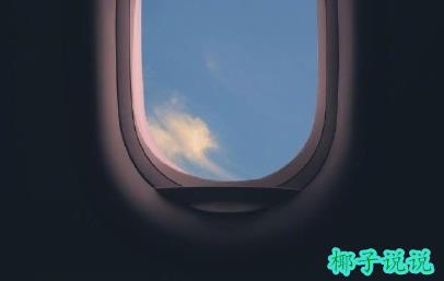 360截图20210902135823506.jpg