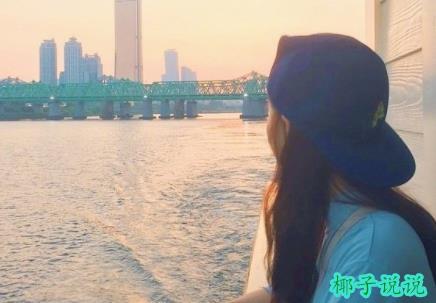 360截图20210902140616244.jpg