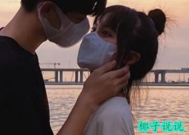 360截图20210903135751130.jpg