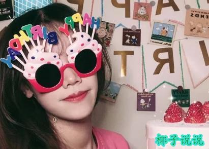 360截图20210903142250313.jpg