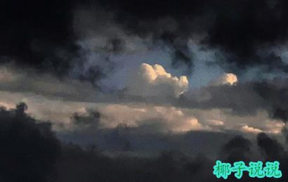360截图20210906105840606.jpg
