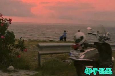 360截图20210906111320094.jpg