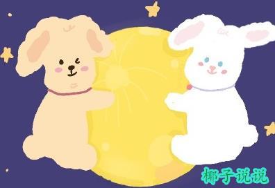 360截图20210906140742432.jpg
