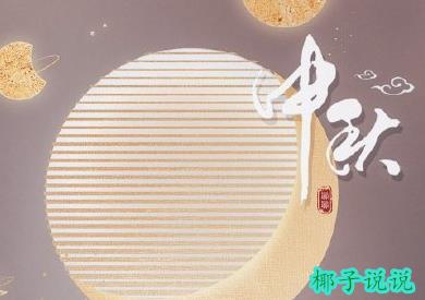360截图20210906141120567.jpg