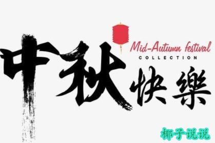 360截图20210906141634538.jpg