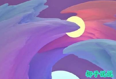360截图20210907163601319.jpg