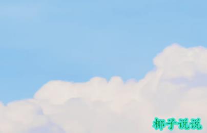 360截图20210907165341670.jpg