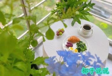 360截图20210908112510532.jpg