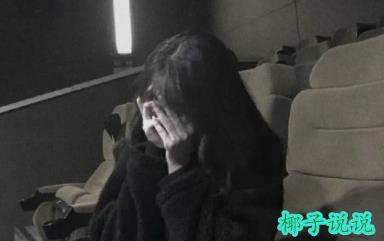 360截图20210908134947425.jpg