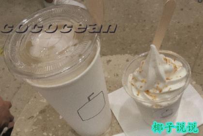 360截图20210909145224991.jpg